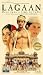 Lagaan [2001]