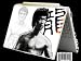 Laptop Skin Shop Laptop Notebook Skin Sticker Cover Art Decal Fits 13.3