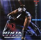 NINJA GAIDEN オリジナル・サウンドトラック