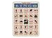 Knock Knock Bingo Fun, 12 Unique 6.5 x 8.5 Cards for Airplane Bingo,   (Pack of 3)