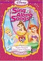 Disney Princess Sing Along Songs - Once Upon a Dream