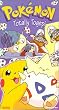 Pokemon: Totally Togepi