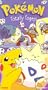 Pokemon - Totally Togepi (Vol. 16) [VHS]