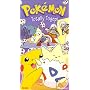 Pokemon - Totally Togepi (Vol. 16) [VHS]