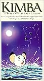 Kimba the White Lion - The King is Dead, All Hail the King (Vol. 1) [VHS]