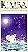 VHS : Kimba the White Lion - The King is Dead, All Hail the King (Vol. 1)