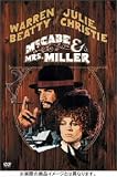 �M�����u���[ [DVD]