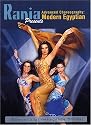 Advanced Choreography: Modern Egyptian [DVD] [2006]