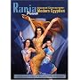 Rania Advanced Choreography: Modern Egyptian DVD