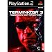 Terminator 3 - Rebellion der Maschinen