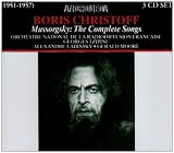 Modest Mussorgsky:The Complete Songs (including Songs and Dances of Death)