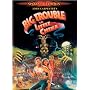 Big Trouble in Little China (Special Edition, 2 DVDs)