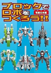 �֥��å��ǥ��ܤ�Ĥ������������ѥ�����