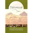 Muhammad: Legacy of a Prophet