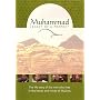 Muhammad: Legacy of a Prophet