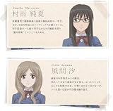 Sasameki Koto (Shinig Tears X Wind) Complete Anime Series