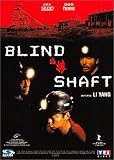 Revue Ocean  / Blind Shaft