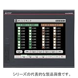 三菱電機（制御） GT2508-VTBD