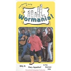 Wormania! [VHS]