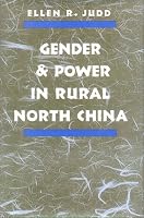 Gender and Power in Rural North China
