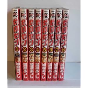 �[���Z�� �R�~�b�N �S8�������Z�b�g (���N�}�K�W���R�~�b�N�X)