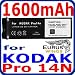 1600mah