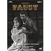 �O�m�[:�̌��u�t�@�E�X�g�v�S�� [DVD]