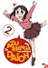 Azumanga Daioh - Vol. 2