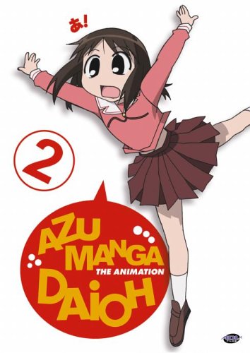 Childrens Toyshop  DVD : Azumanga Daioh - Vol. 2