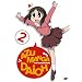 Azumanga Daioh - Vol. 2 [DVD]