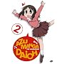 Azumanga Daioh - Vol. 2 [DVD]