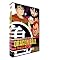 The Complete Dragon Ball, Z, and GT Series on DVD Part 1