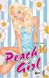 Peach Girl 16