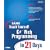 Sams Teach Yourself C# Web Programming in 21 Days (Sams Teach Yourself in 21 Days)