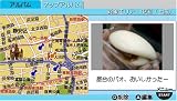 �wTALKMAN TRAVEL(�g�[�N�}�� �g���x��) �؍�/��p/����(��C)/�ҁx���g�債�Č���