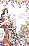 Oriental Woman with Bird Decorative Switchplate Cover
