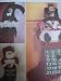 McCall's Crafts 4192 Craft Pattern Advent Calendar, Stocking and Door Hanging