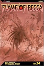 Flame of Recca, Volume 14 (Flame of Recca (Graphic Novels))