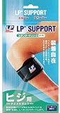 ���Х� �ҥ��ѥ��ݡ����� �ƥ˥�������� LP-751...