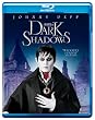 Dark Shadows (+Ultraviolet Digital Copy Combo Pack)[Blu-ray]