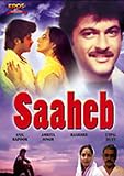 Saaheb (1985) (Hindi Film / Bollywood Movie / Indian Cinema DVD)