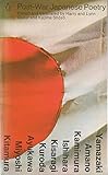 Post-war Japanese poetry