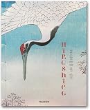 Hiroshige: One Hundred Famous Views of Edo