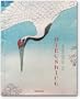 Hiroshige, 100 Views of Edo