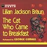 The Cat Who Came to Breakfast