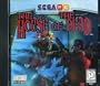House of The Dead
