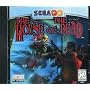 House of The Dead