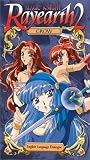 Magic Knight Rayearth - Wave 2- Grow [VHS]