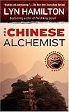 The Chinese Alchemist (Archaeological Mysteries, No. 11)