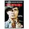 entertaining BRANDO films you may not normally consider